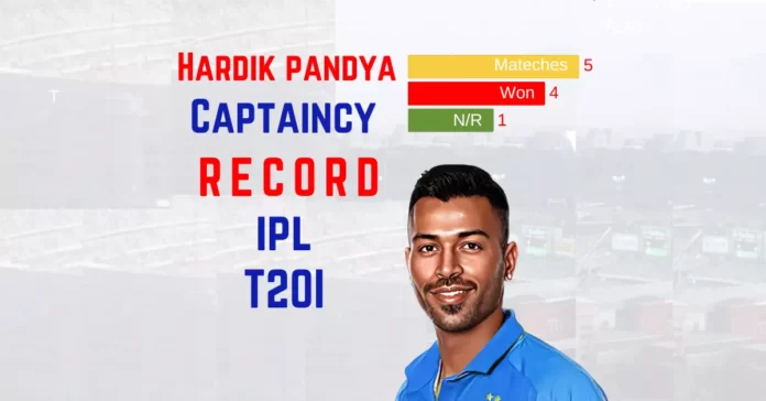 hardik pandya captaincy reocrd in t20 ipl