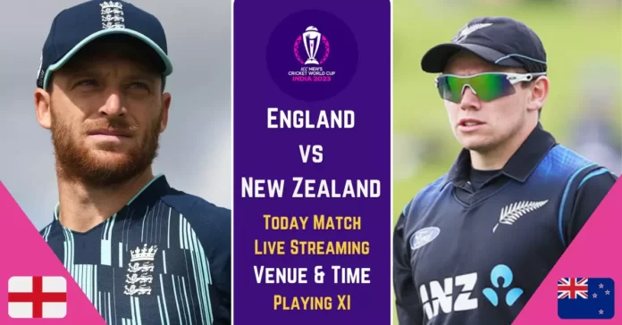 england vs new zealadn first odi world cup playing xi , live streaming, pitch report